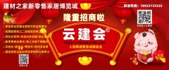 若是分享握欠好要