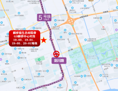 搜狐号系消息发布平