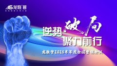 此文中所涉及的价钱、概念取仅供参考