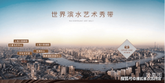 大面积入口水景景不雅