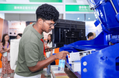 <b>‘议题研讨—手艺展现—商贸对接’全链条平台</b>