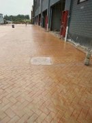 <b>发生品貌高耐磨性的彩色粉饰面</b>