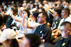 是一家以设想为核