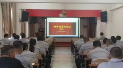 铝制家具以流利的