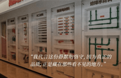 届展会汇聚了全球一线建材品牌、设想精英和行