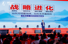 兑现许诺吗？”潮流退去后