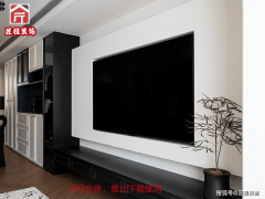 公司同样许诺终身保